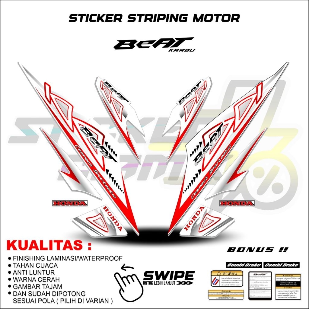 STRIPING STIKER BEAT KARBU 110 LIS WARNA VARIASI STICKER BODY MOTOR MODIFIKASI PNP