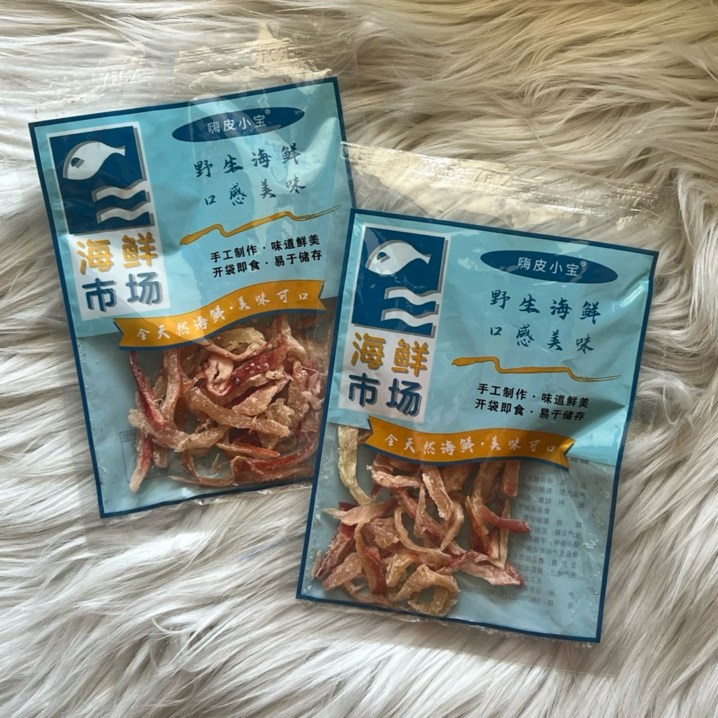 

Seafood Market Camilan Ikan Kering - Wild Seafood