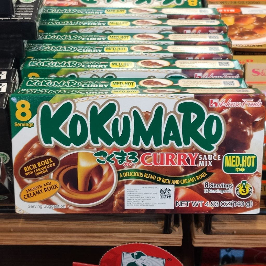 

House Foods Kokumaro Curry Medium Hot/ Saus Kari Jepang/ Kari Blok 140 gram