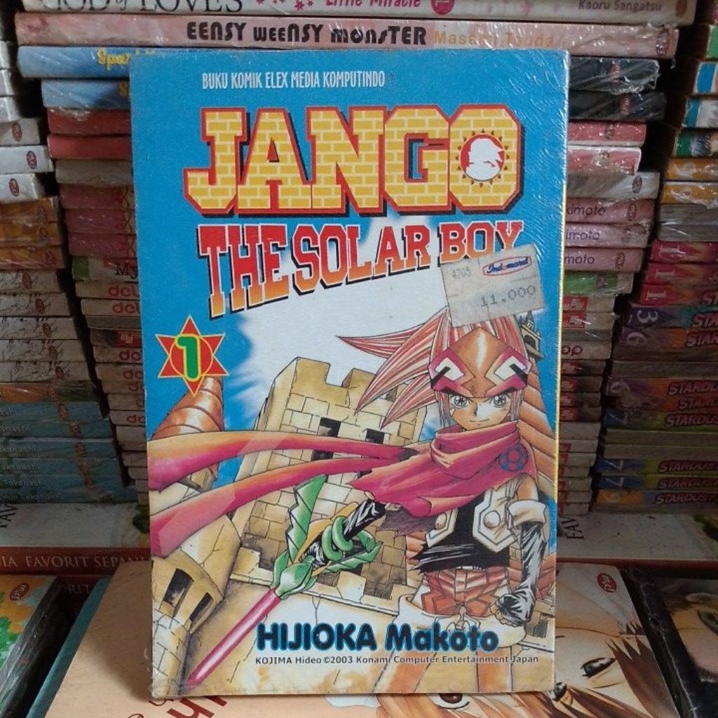 Komik Jango The Solar Boy ~ Hijioka Makoto