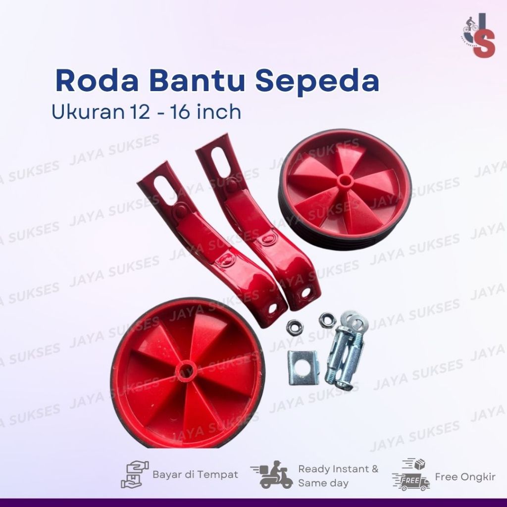 Roda bantu sepeda / roda samping / ban belajar sepeda Roda samping  sepeda anak 12 / 16 training whe