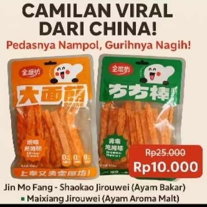 

[HARAM] Camilan Viral dari Cina - Jin Mo Fang