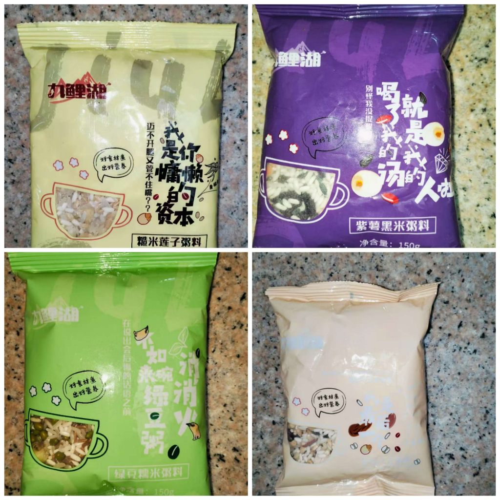 

nasi beras 8 macam jiulihu 150gram(ba bao mi) rasanya enak