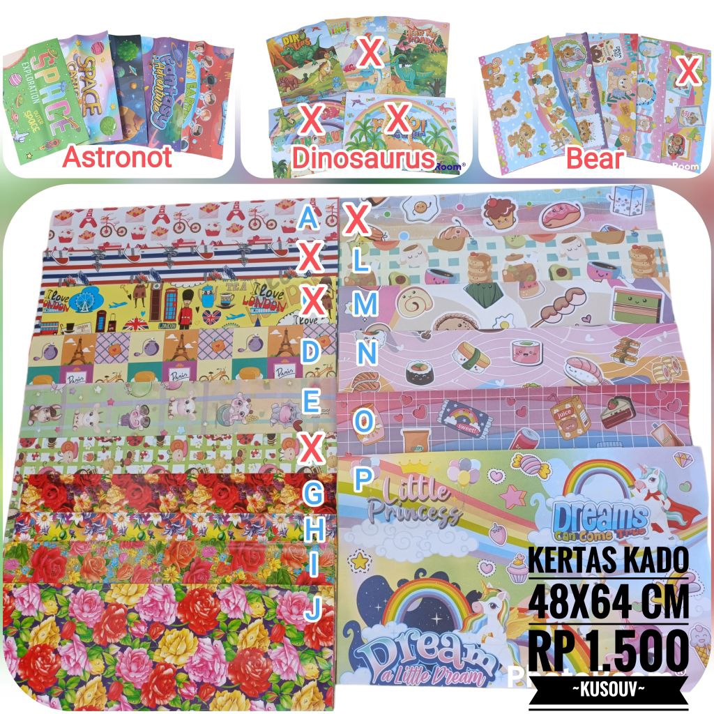 

Kertas Kado/Kertas Bungkus Kado/Kertas Sampul Buku