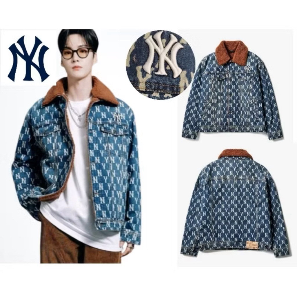 Jacket Jeans MLB