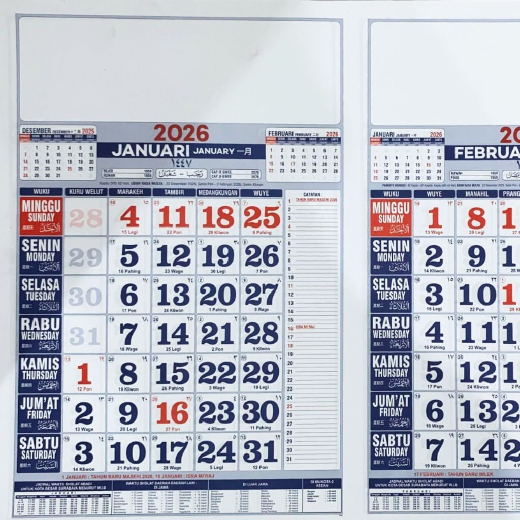 

kalender hvs 2026 isi 12 bulan uk 32x50/terima custom/cetakan tajam dan jelas