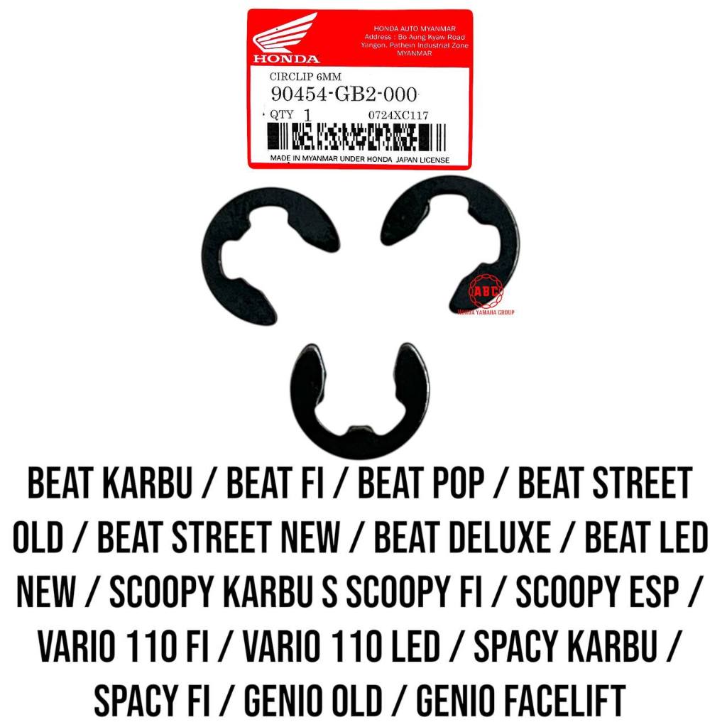 Snap Ring Circlip Kampas Ganda Beat / Vario 110 Fi / Scoopy / Spacy / Beat Deluxe / Genio GB2 M117