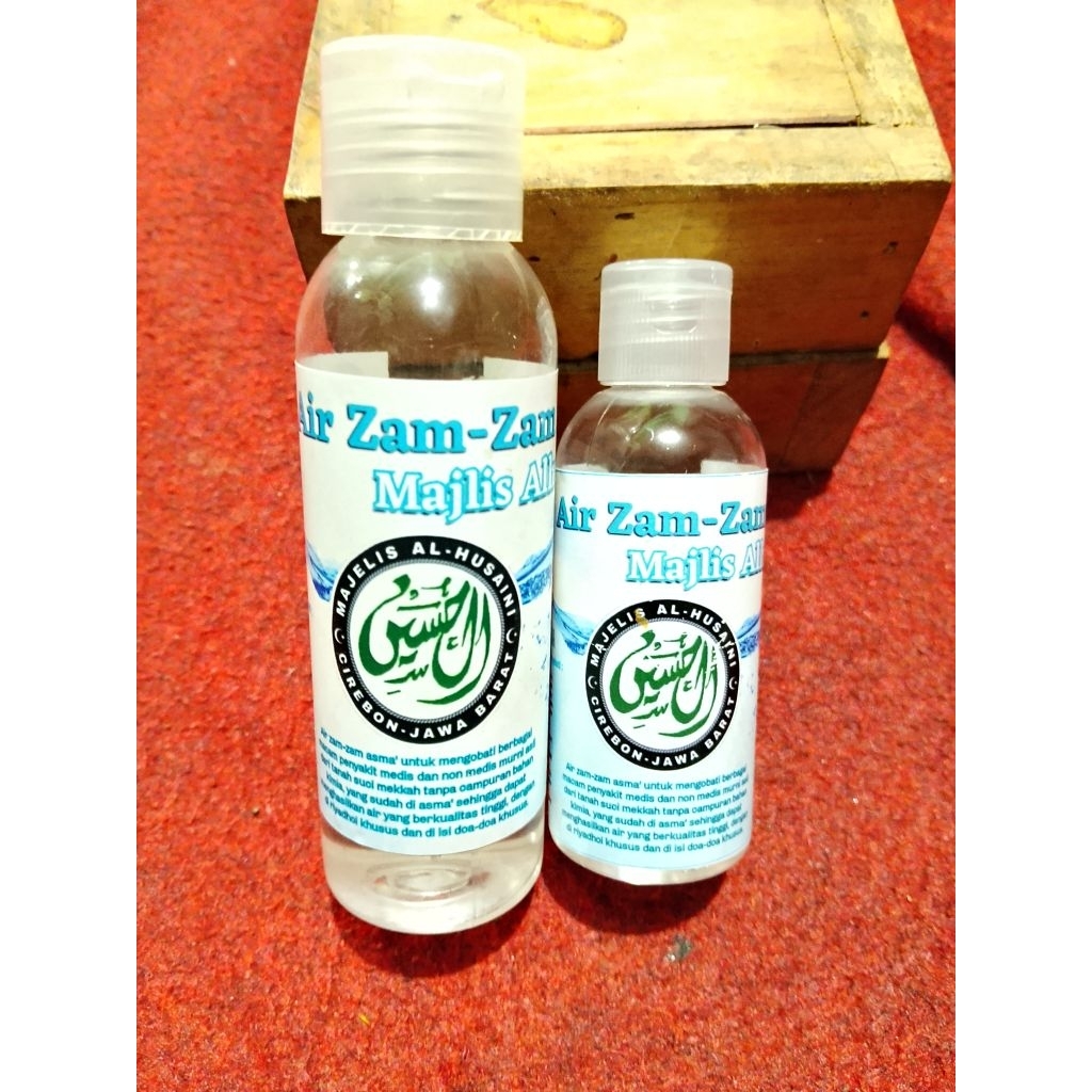 

air ZAM -ZAM Asmaalhusaini