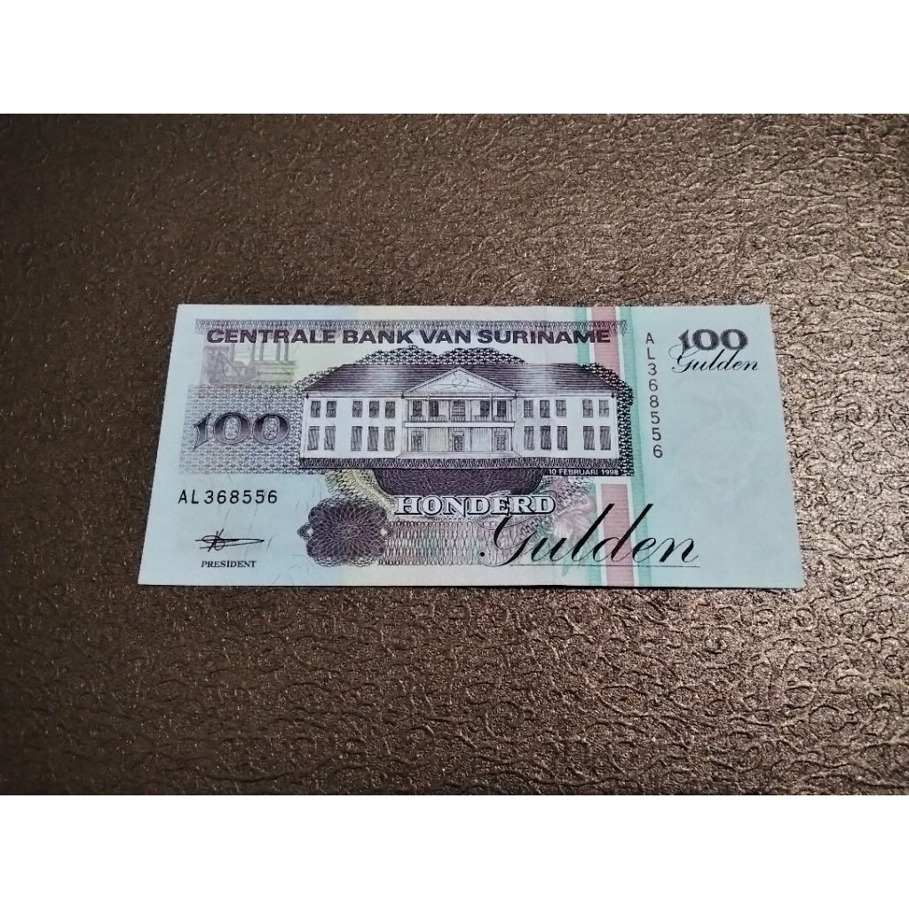 BR010 kertas asing 10 gulden suriname UNC