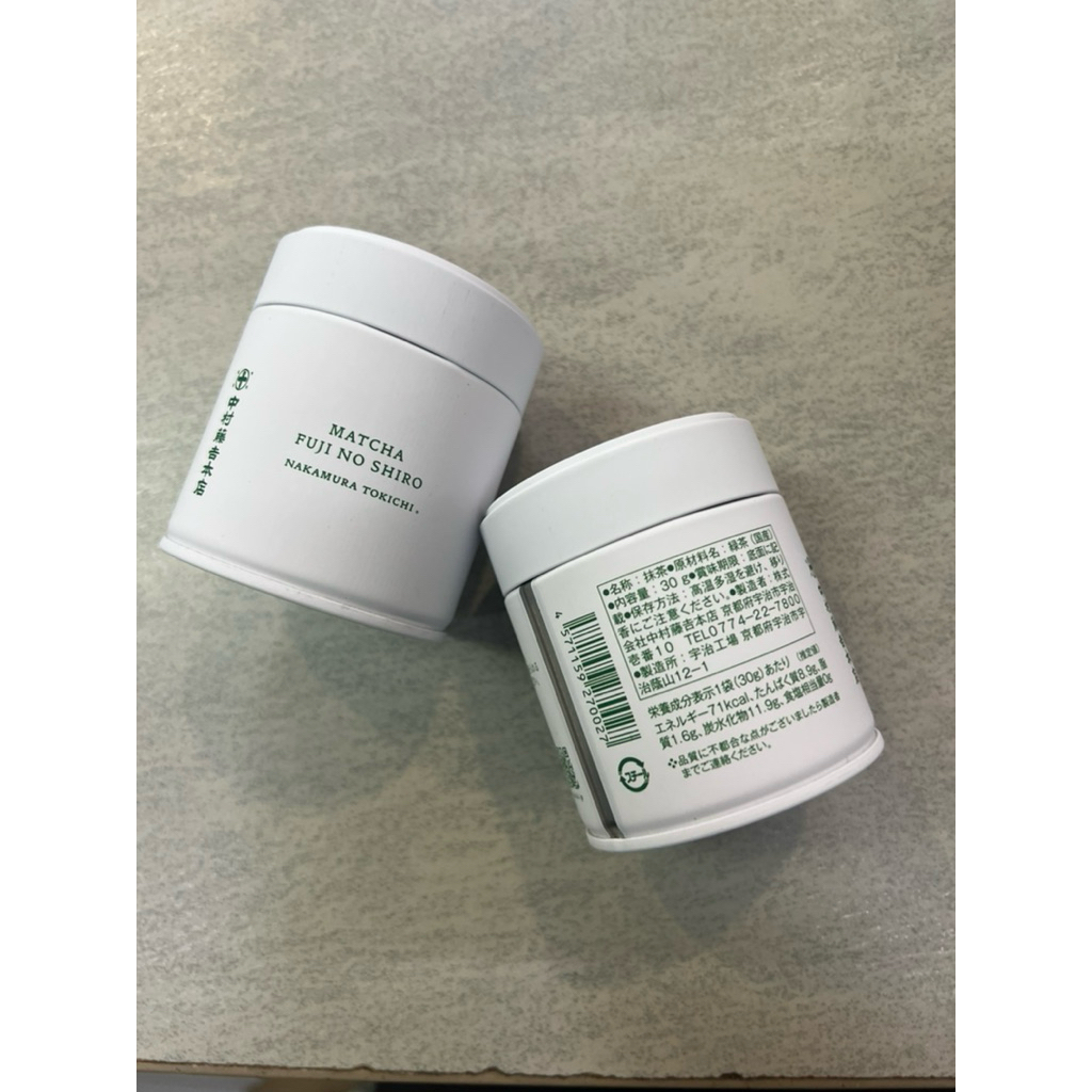 

nakamura tokichi fuji no shiro 30g / ceremonial matcha / premium matcha / matchapowder / uji matcha