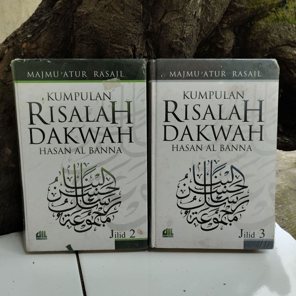 Kumpulan Risalah Dakwah Hasan Al Banna Jilid 2 & 3 Majmuatur Rasail
Penulis : Hasan Al-Banna