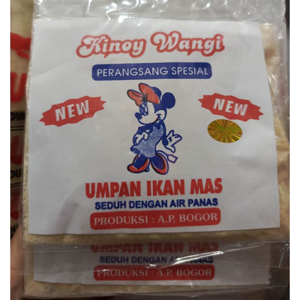 Kinoy Wangi Umpan Pancing
