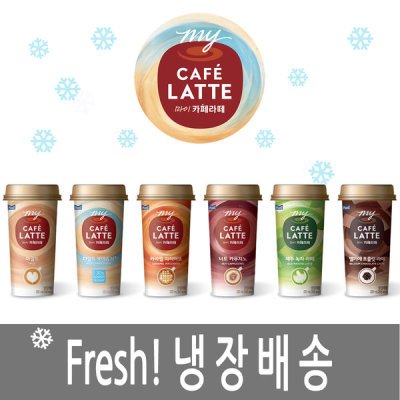 

[oddsolshop] pekanbaru/Maeil My Cafe Latte 220ml