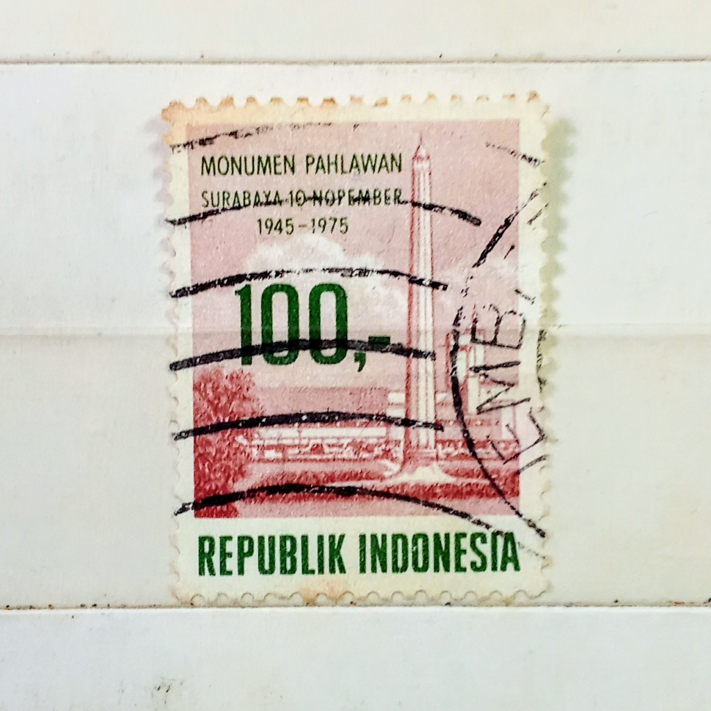 

Prangko Koleksi Filateli Indonesia 1975 Monumen Pahlawan