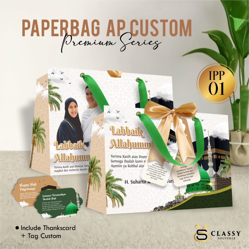 

PAPER BAG CUSTOM HAMPERS HAJI KEKINIAN - GIFT ISLAMI PREMIUM PAPERBAG [IPP]