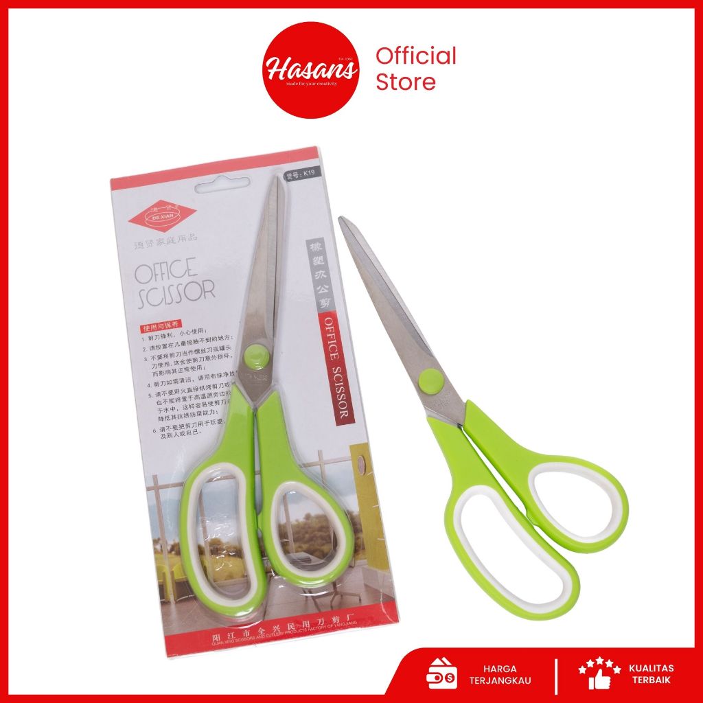 

Alat Gunting / Gunting Kertas / Pemotong Kertas / Gunting DIY Craft / Gunting De Xian K19