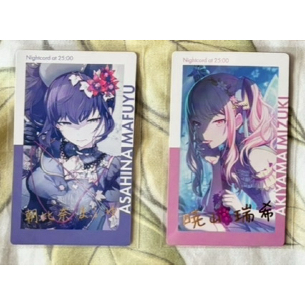 PRSK Project Sekai Niigo Nightcord 25:00 EPick Mizuki Fairy Mafuyu Bug