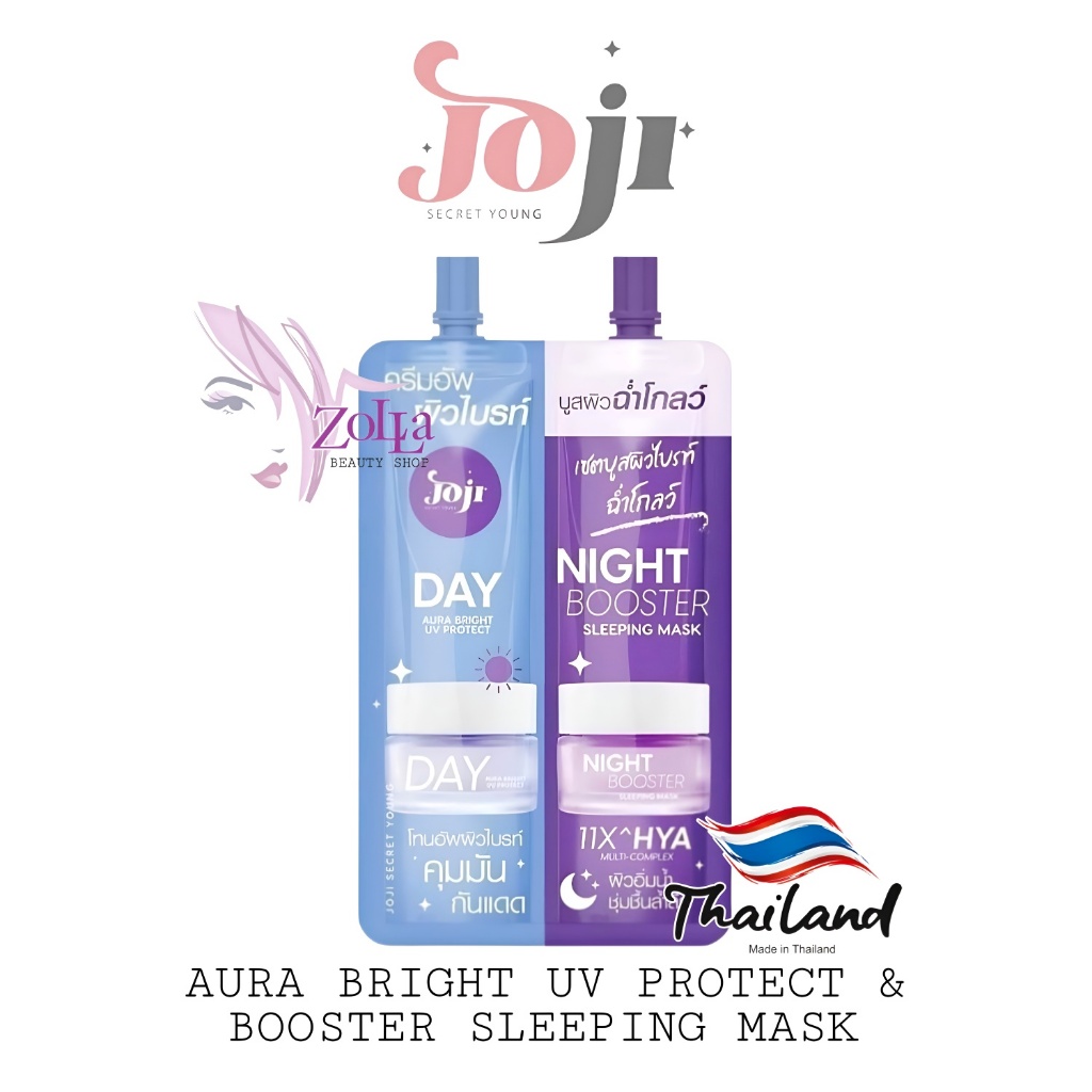 JOJI SECRET YOUNG DAY AURA BRIGHT UV PROTECT & NIGHT BOOSTER SLEEPING MASK 8ml + 8ml - ORIGINAL THAI
