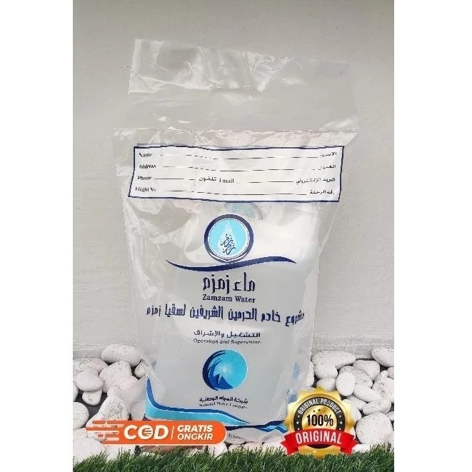 

Air zamzam original 5 liter