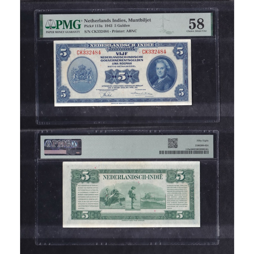 Uang kuno PMG 58 - 5 rupiah Gulden NICA tahun 1943 S/N→ CK332484