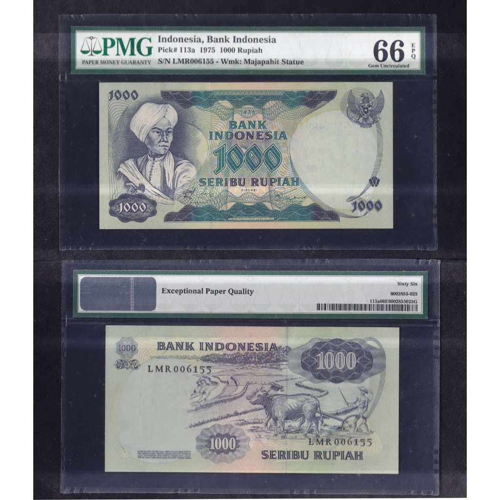 Uang kuno PMG 66 EPQ - 1000 rupiah tahun 1975 #Pangeran Diponegoro S/N LMR006155