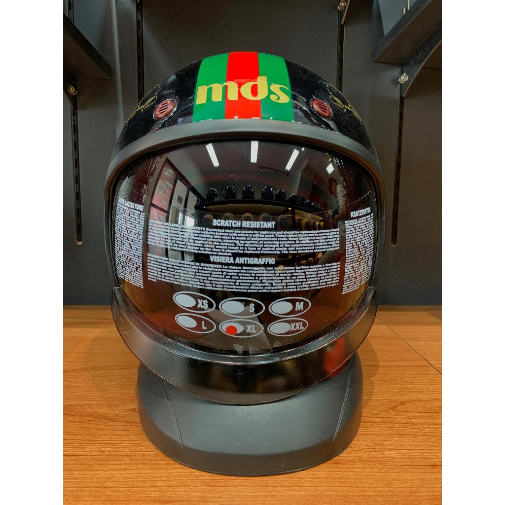 HELM MDS MAGNUM #1 BLACK