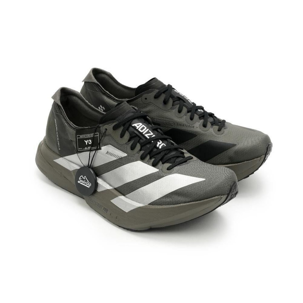 Adidas Adizero Adios Pro 4