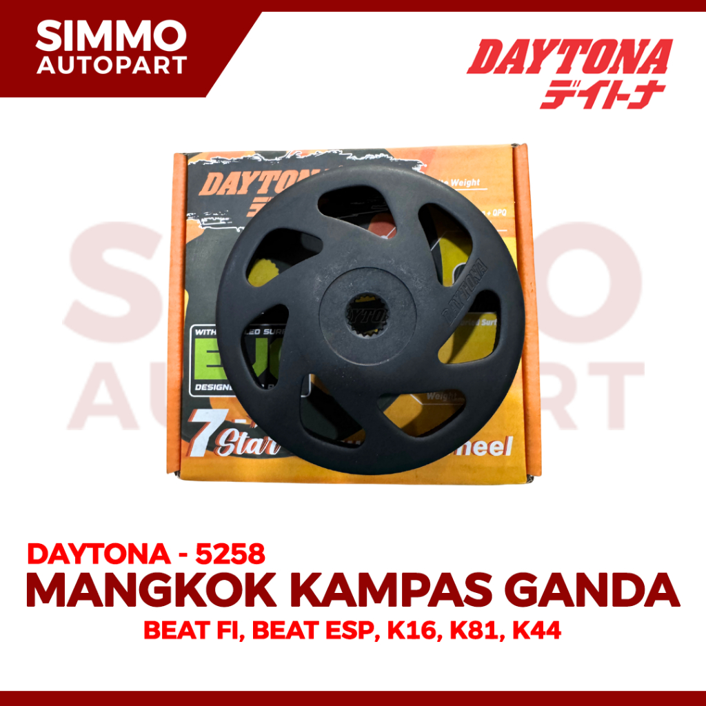 Mangkok Kampas Ganda Daytona 5258 Beat FI, Beat ESP, K16, K44, K81