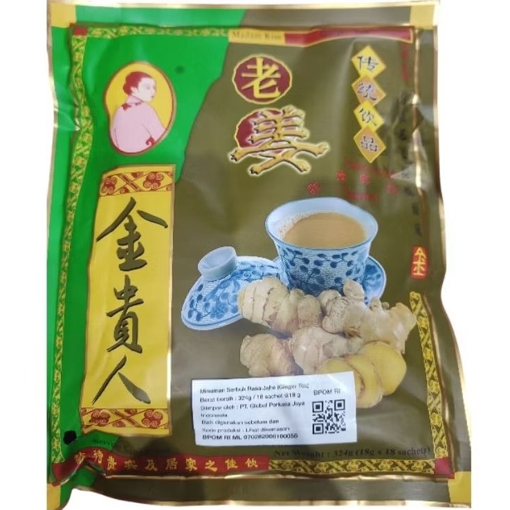 

Madam Kim Ginger Tea Teh Jahe instan 324gr np