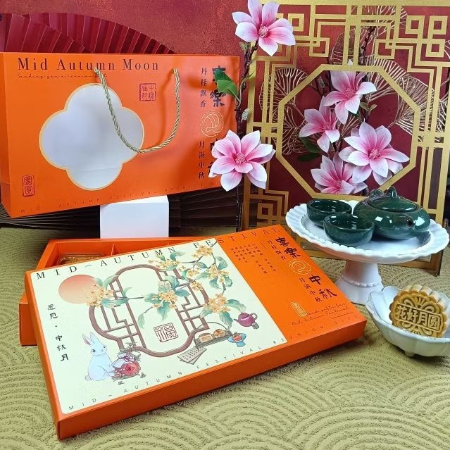 

Hamper Mooncake - Paket FAME 8 - Isi 8 Mooncake Kecil @ 75 Gr.