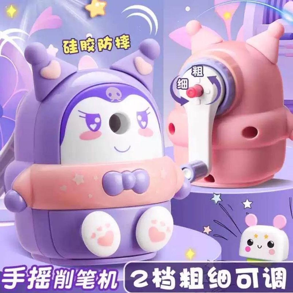 

Serutan pencil/ rautan pensil/ sharpener kuromi/rautan putar kuromi murah