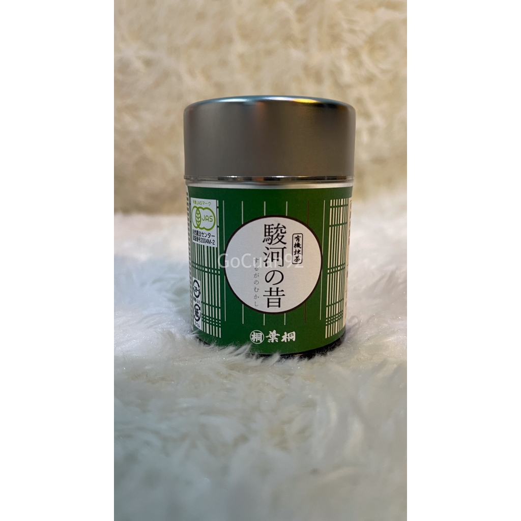 

Organic Matcha - Suruga No Mukashi 20gr - Ceremonial Grade 100% asli dari jepang