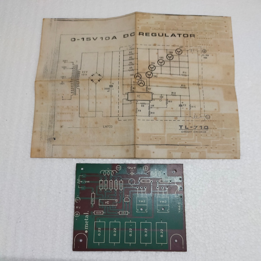 0-15V 10A DC Regulated Power Supply PCB