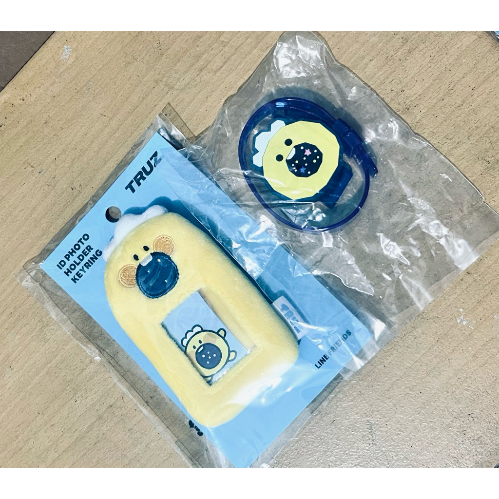 [SET]Id truz podong - gatcha podong