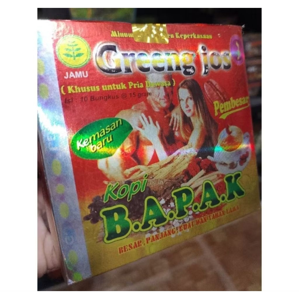 

mbahe pikopiko asliii