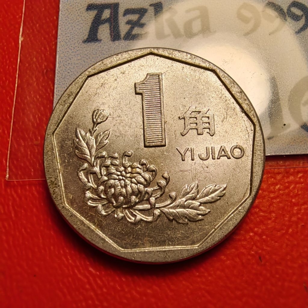 1 yi jiao tahun 1991 asli sesuai foto