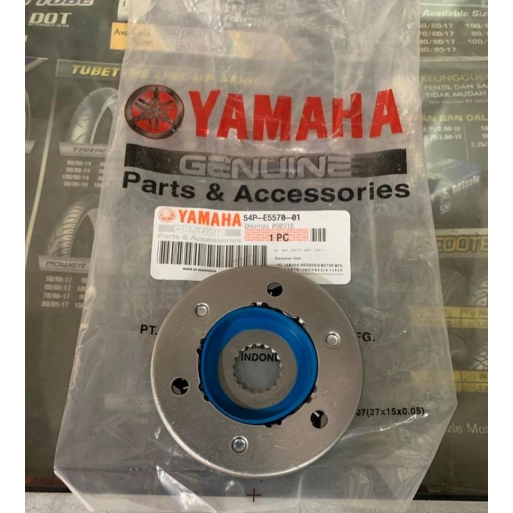 one way stater mio j, soul gt, mio gt