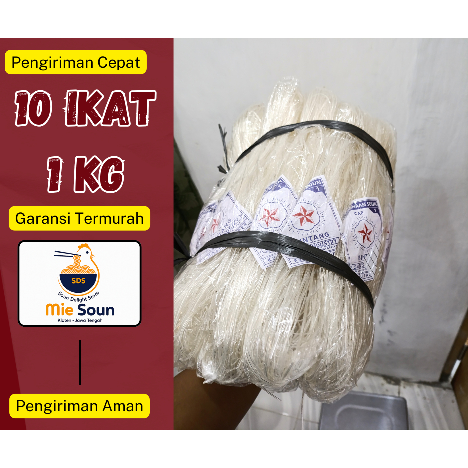 

Mie Sohun Asli - 1kg (10 pcs) - 1kg | Putih, Kenyal, Tidak Mudah Hancur