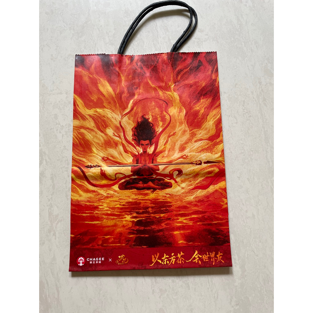 

NEZHA 2 X Chagee Paperbag