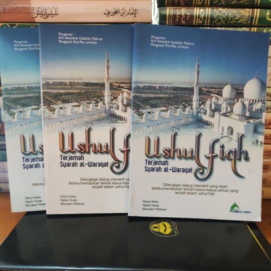 Terjemah al Waraqat (Ushul fiqh)