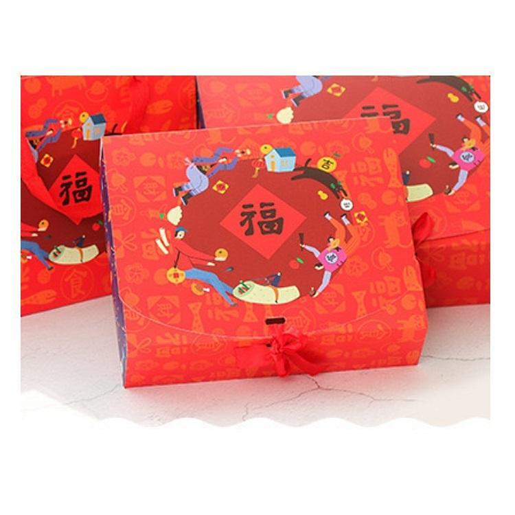 

Cake Box Kotak Roti Bingkisan Imlek Dus Kue CNY Packaging Hampers Sincia 24x14x9 cm