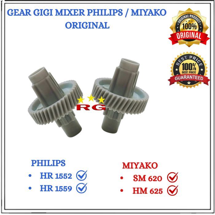 GEAR GIGI MIXER PHILIPS/ MIYAKO ORIGINAL