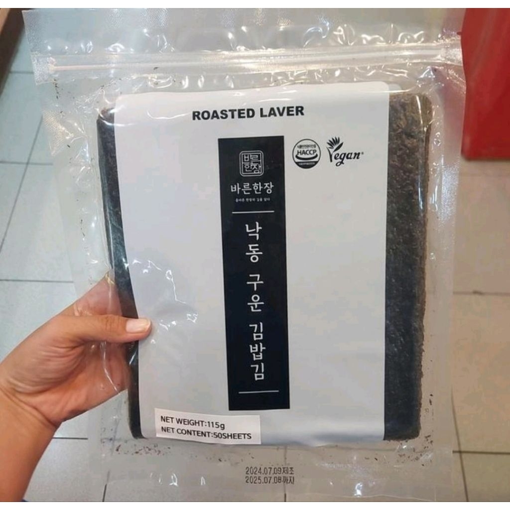 

sushi nori roasted laver namkwang 50's 115g seaweed rumput laut lembaran