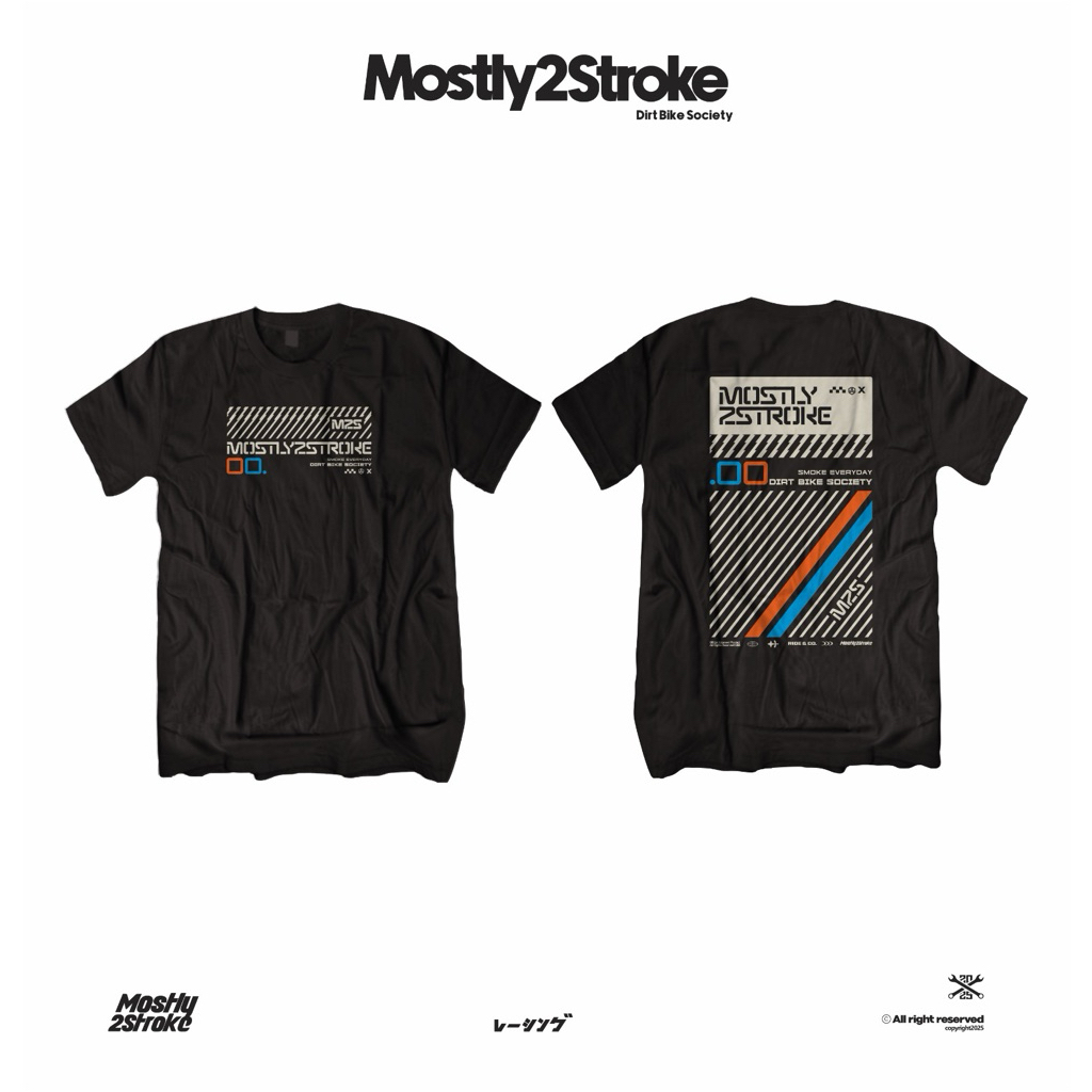 MOSTLY2STROKE THE TRUSTY SERIES.