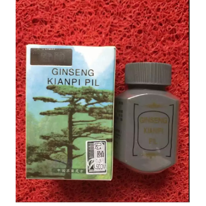 jalembungjamujago Paling Banyak Dicari - ( Kianpi Original ) Kapsuma Ginseng Gemuk Pil (Old/New jale