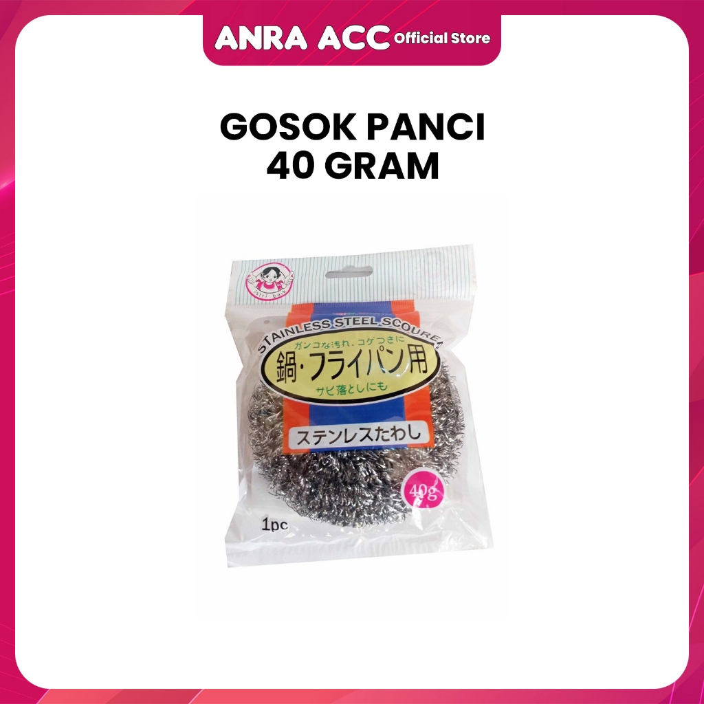 HARGA GROSIR | GOSOK PANCI SERABUT 40 GRAM