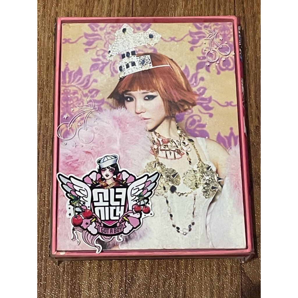 [BOOKED] SNSD I GOT A BOY - TIFFANY COVER