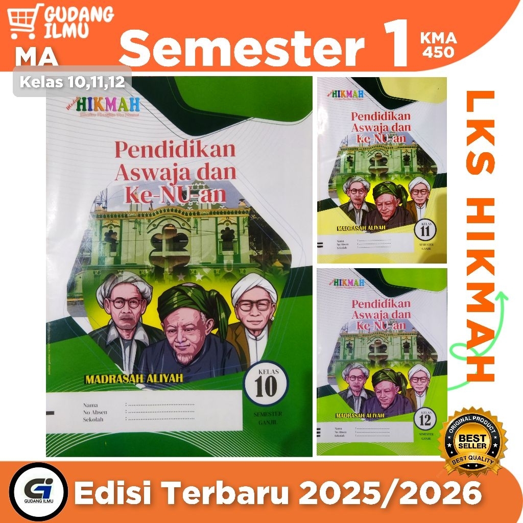 LKS ASWAJA KE NU AN SMA / MA KELAS 10 11 12 SEMESTER 1 & 2 l maulana l hikmah l medali