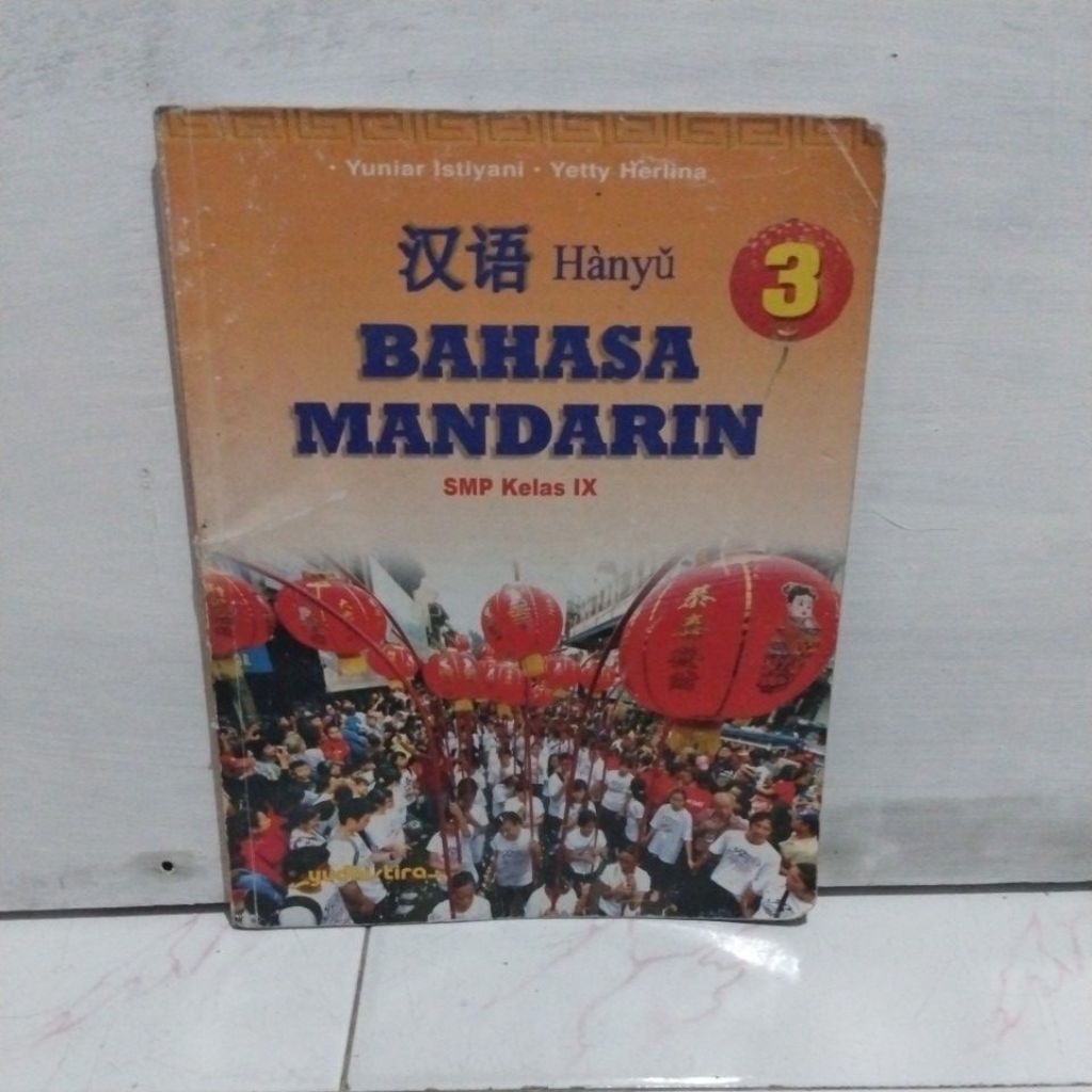Bahasa Mandarin untuk SMP kelas IX