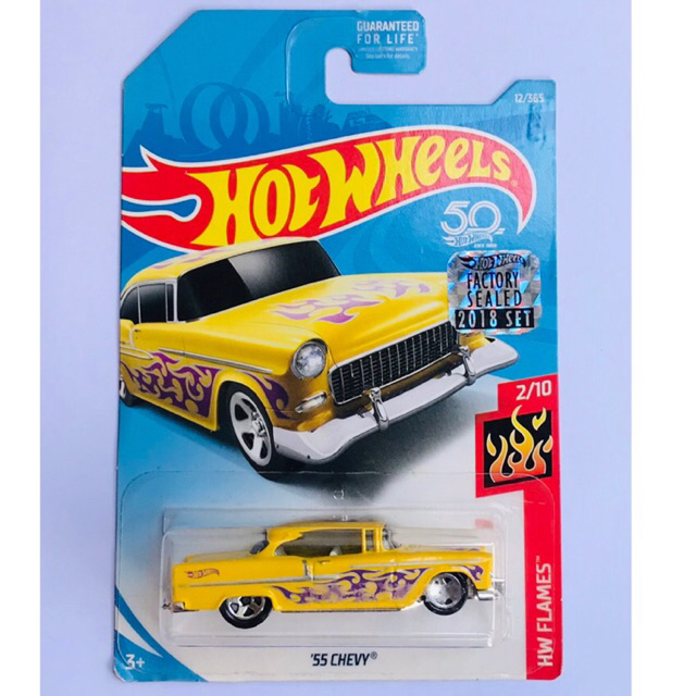 HOT WHEELS - 55 CHEVY FS